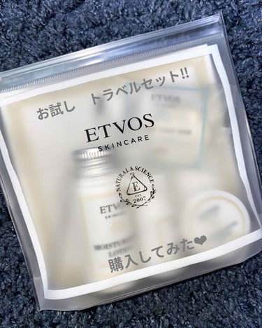 
《 ETVOS skin care トラベルセット 》

ETVOS のスキンケアは、
美肌の持ち主のお友達からオススメされて気になってはいたのですが、なかなか化粧水を変えるということが出来ずズルズル