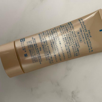 パーフェクトUV スキンケアジェル N/アネッサ/日焼け止め・UVケアを使ったクチコミ(4枚目)