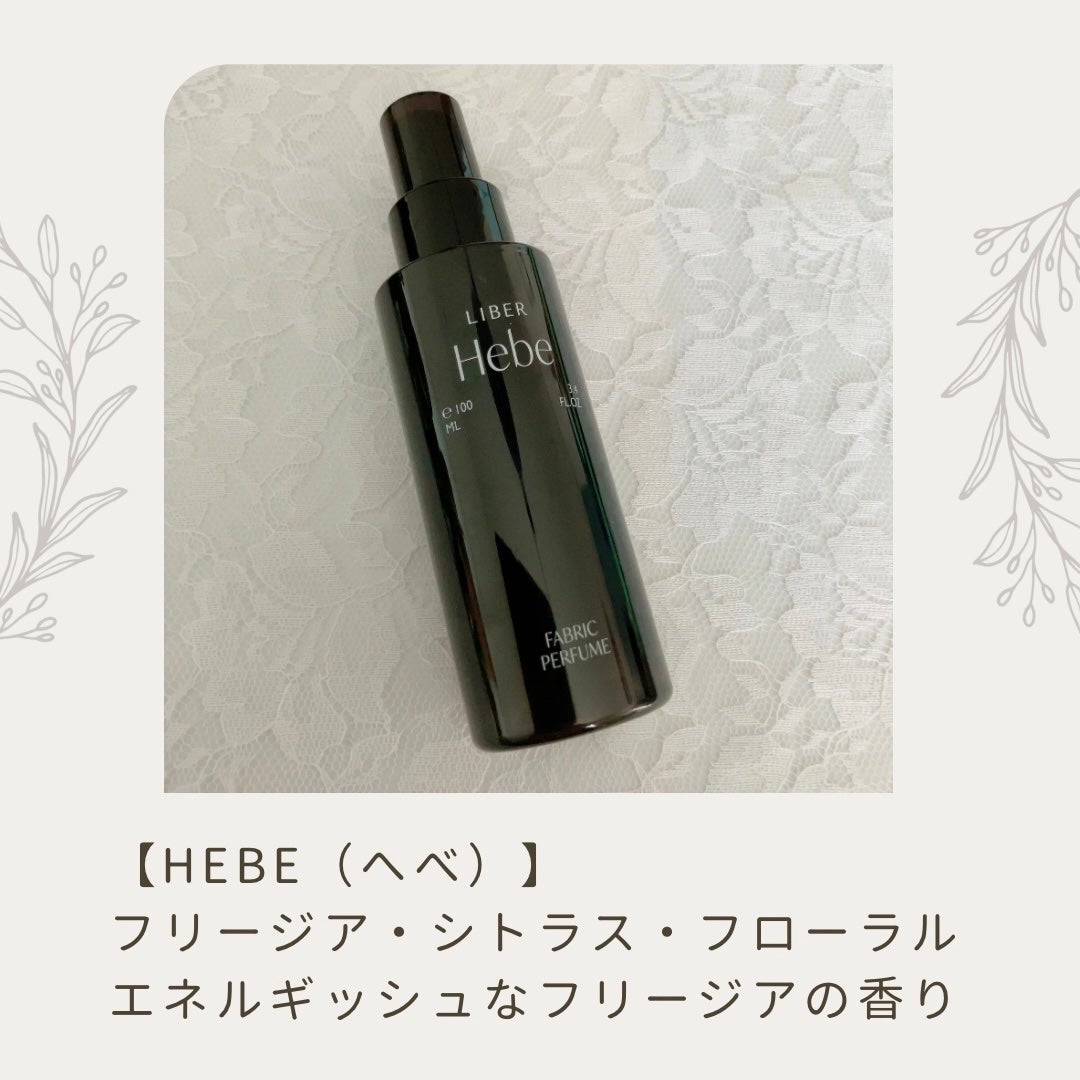 FABRIC PERFUME 1.Sai(best/soap)/LIBER/ファブリックミストを使ったクチコミ(5枚目)