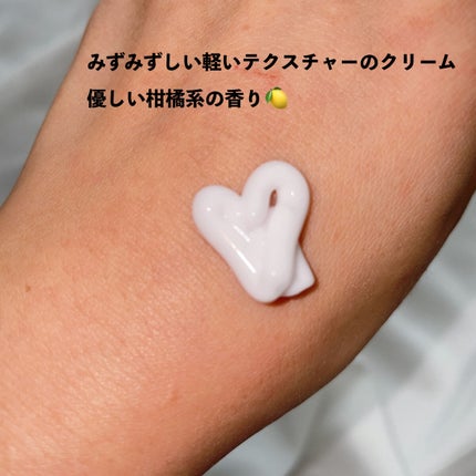 プレミアムボディクリーム at bath time/BARTH/ボディクリームを使ったクチコミ(4枚目)