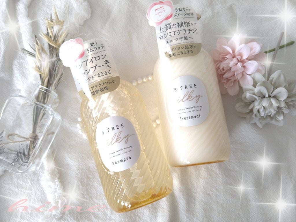シャンプー シルキースムース/トリートメント シルキースムース /S FREE/市販シャンプーを使ったクチコミ(1枚目)