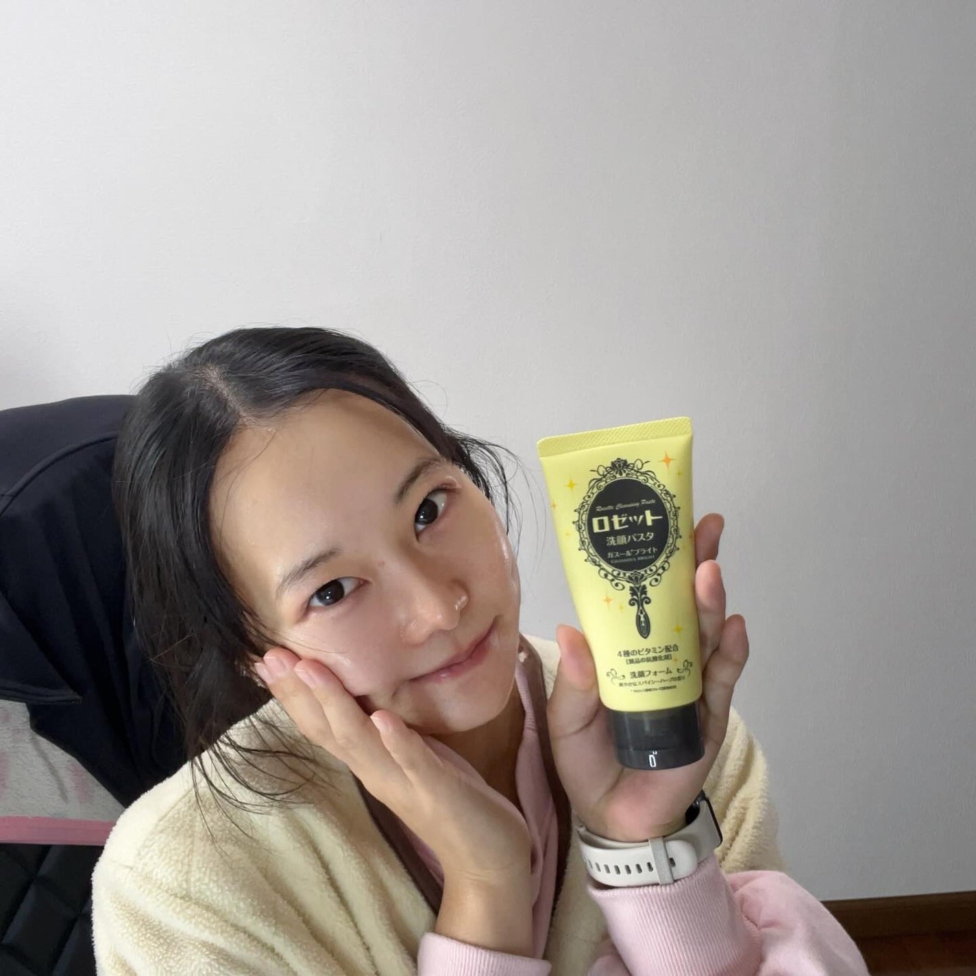 ロゼット 洗顔パスタ ガスールブライト/ロゼット/洗顔フォームを使ったクチコミ(5枚目)