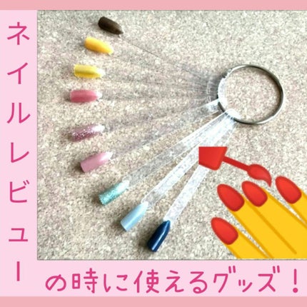 を使ったクチコミ(1枚目)