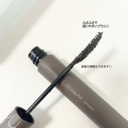 ハンオールフィックスマスカラ/rom&nd/マスカラを使ったクチコミ(2枚目)