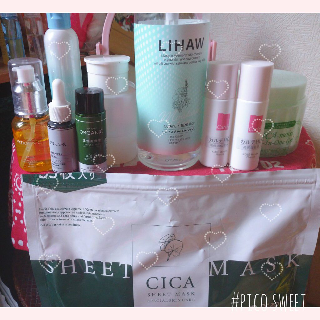 CICA SHEET MASK/ピコモンテ/シートマスク・パックを使ったクチコミ（1枚目）