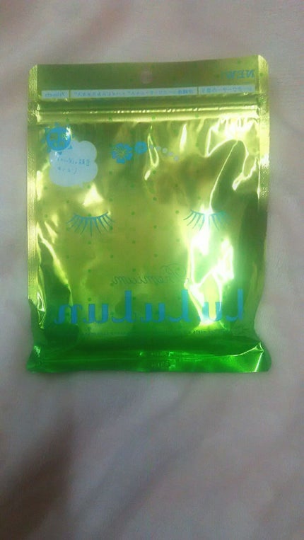 ルルルンピュア エブリーズ/ルルルン/シートマスク・パックを使ったクチコミ(1枚目)