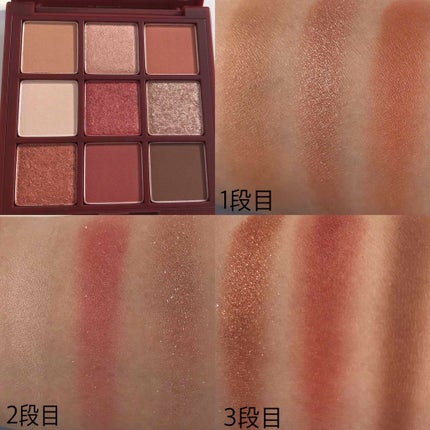 プレイカラーアイズ チリームーン/ETUDE/アイシャドウパレットを使ったクチコミ(4枚目)