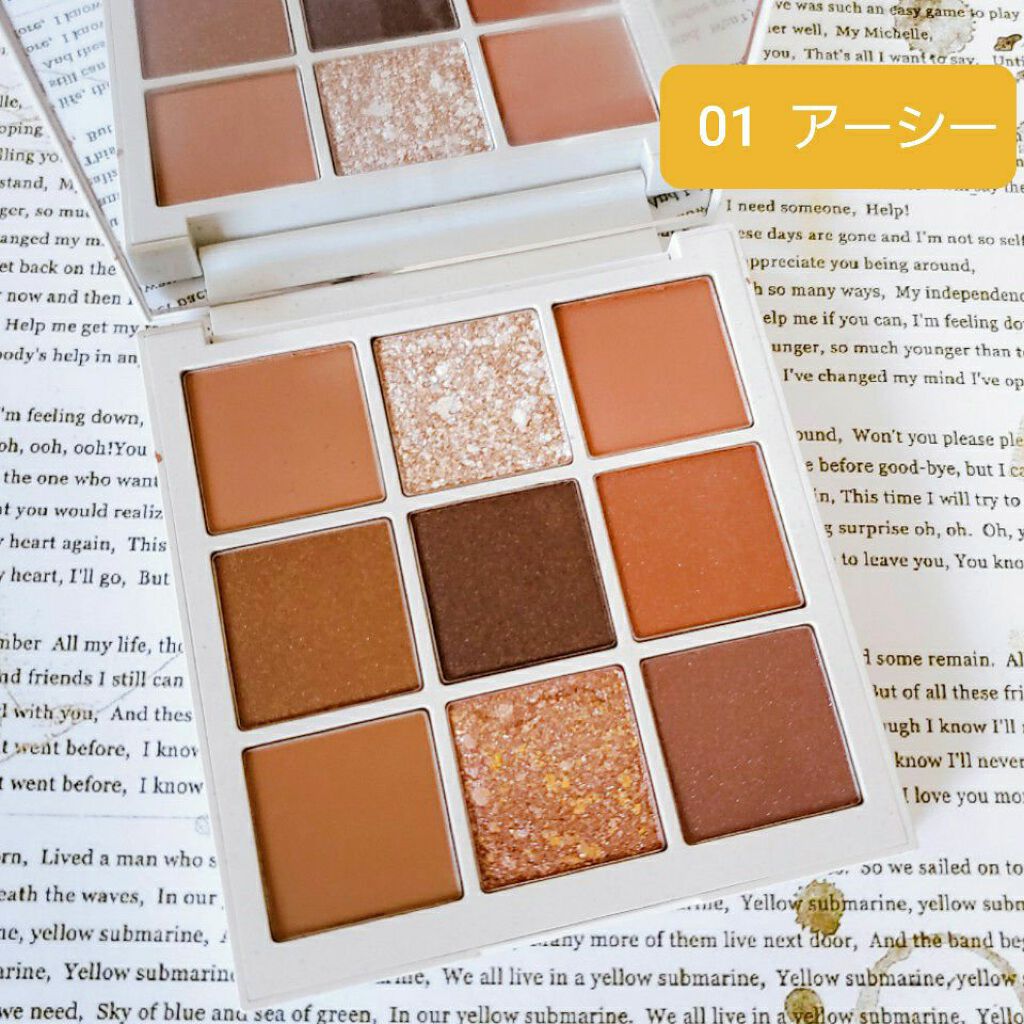 TERRAZZO Shadow palette/HOLIKA HOLIKA/アイシャドウパレットを使ったクチコミ(2枚目)