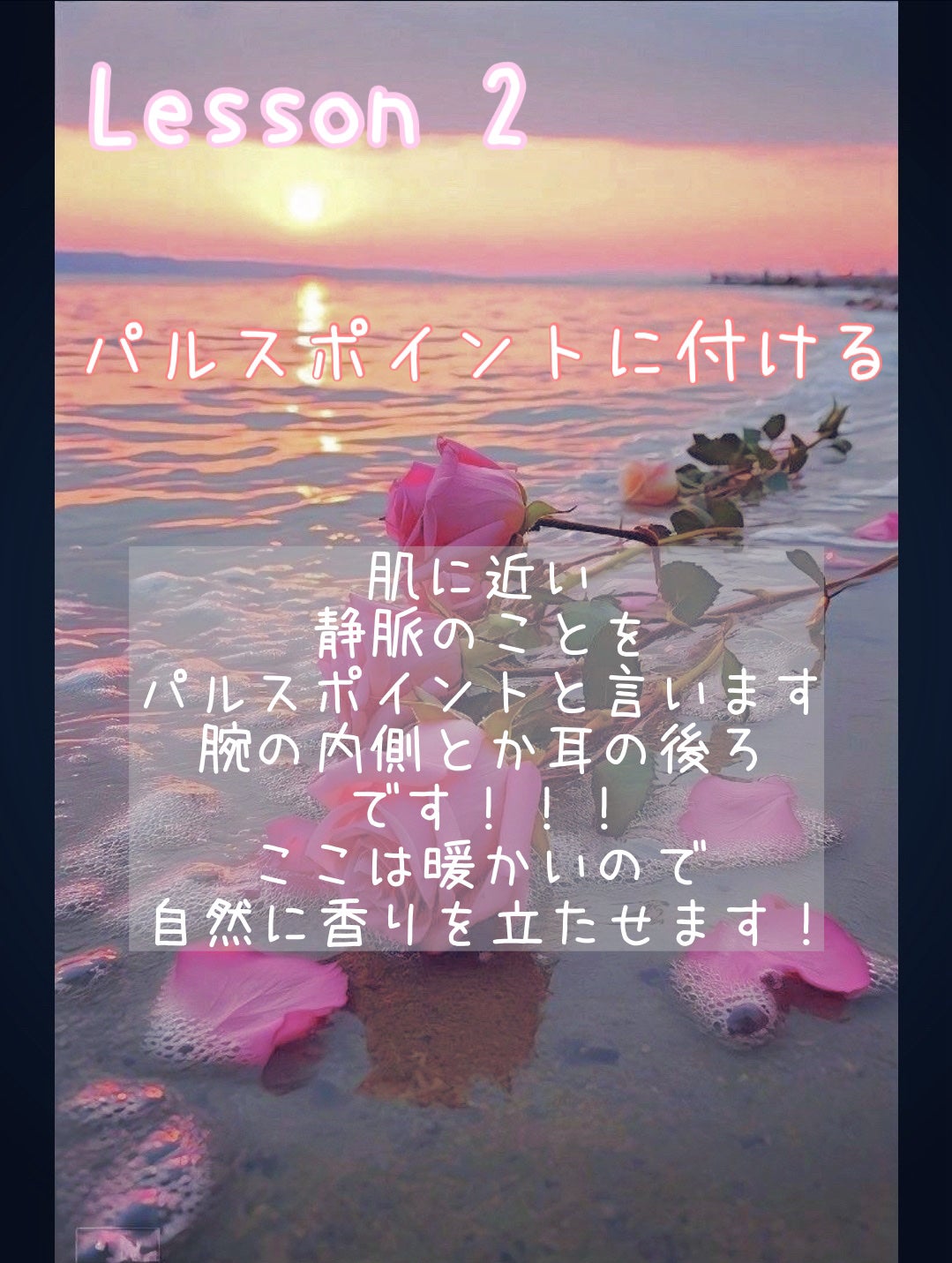 ホワイトリリー オードパルファン/SHIRO/香水(レディース)を使ったクチコミ(3枚目)