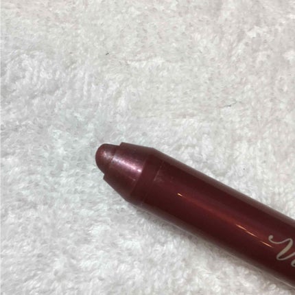 クレヨン アイカラー/Visée/スティックアイシャドウを使ったクチコミ(2枚目)