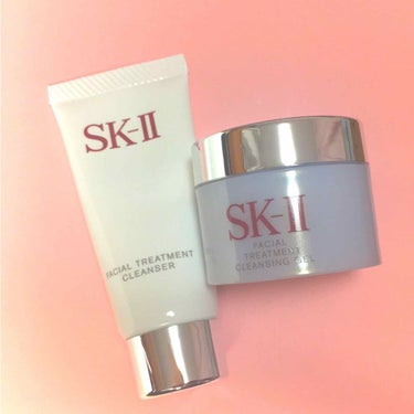 フルライン トライアル キット/SK-II/トライアルキットを使ったクチコミ（1枚目）