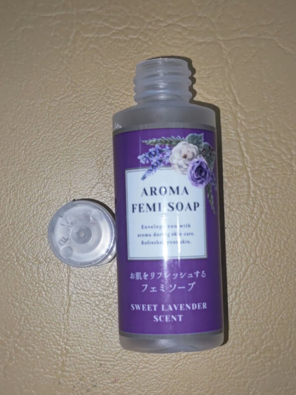 アロマフェミソープ/DAISO/デリケートゾーンケアを使ったクチコミ（1枚目）