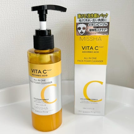 ミシャ ビタシープラス 泡マスク洗顔/MISSHA/泡洗顔を使ったクチコミ(5枚目)