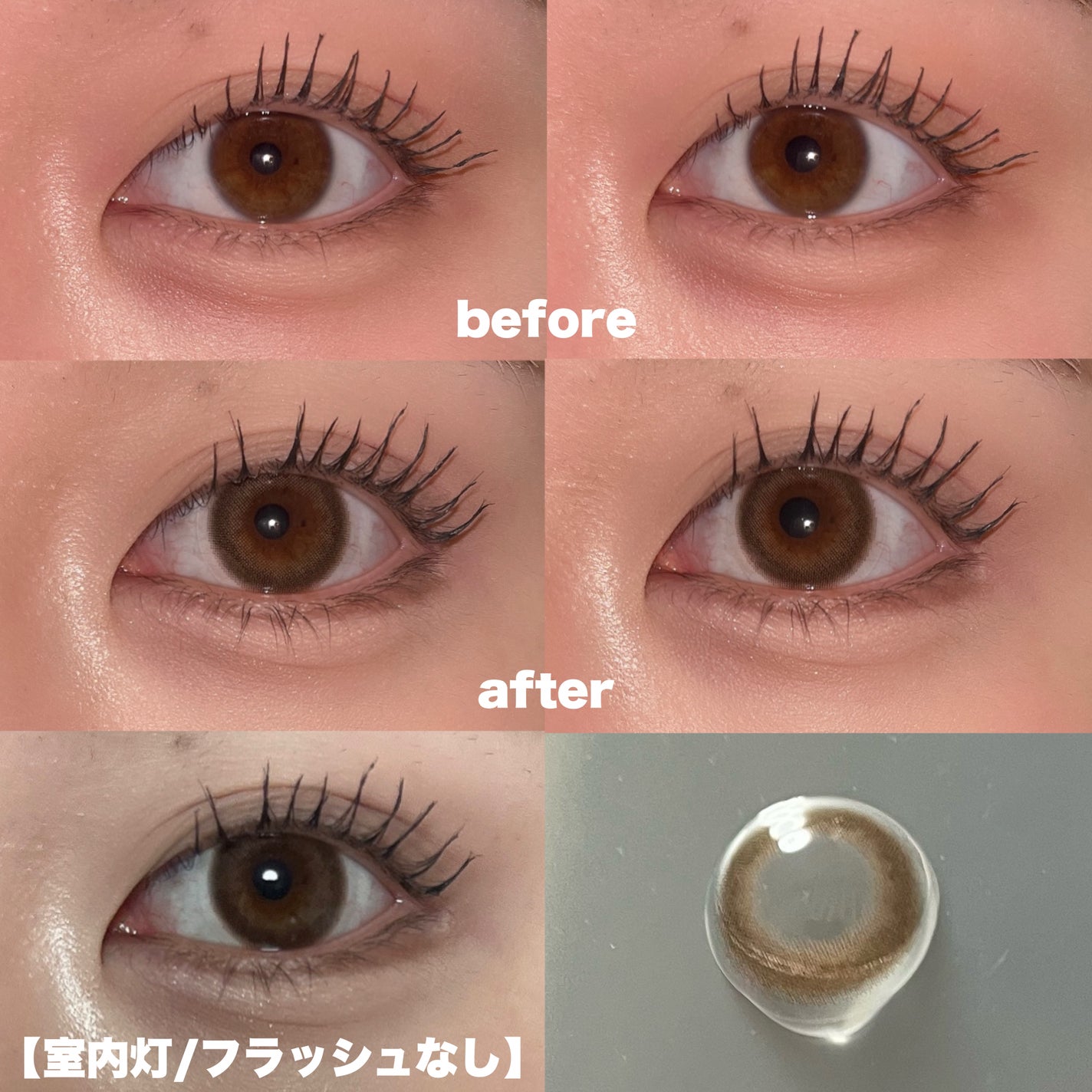 Lumie U 1day/Lumie U/ワンデー(1DAY)カラコンを使ったクチコミ(2枚目)