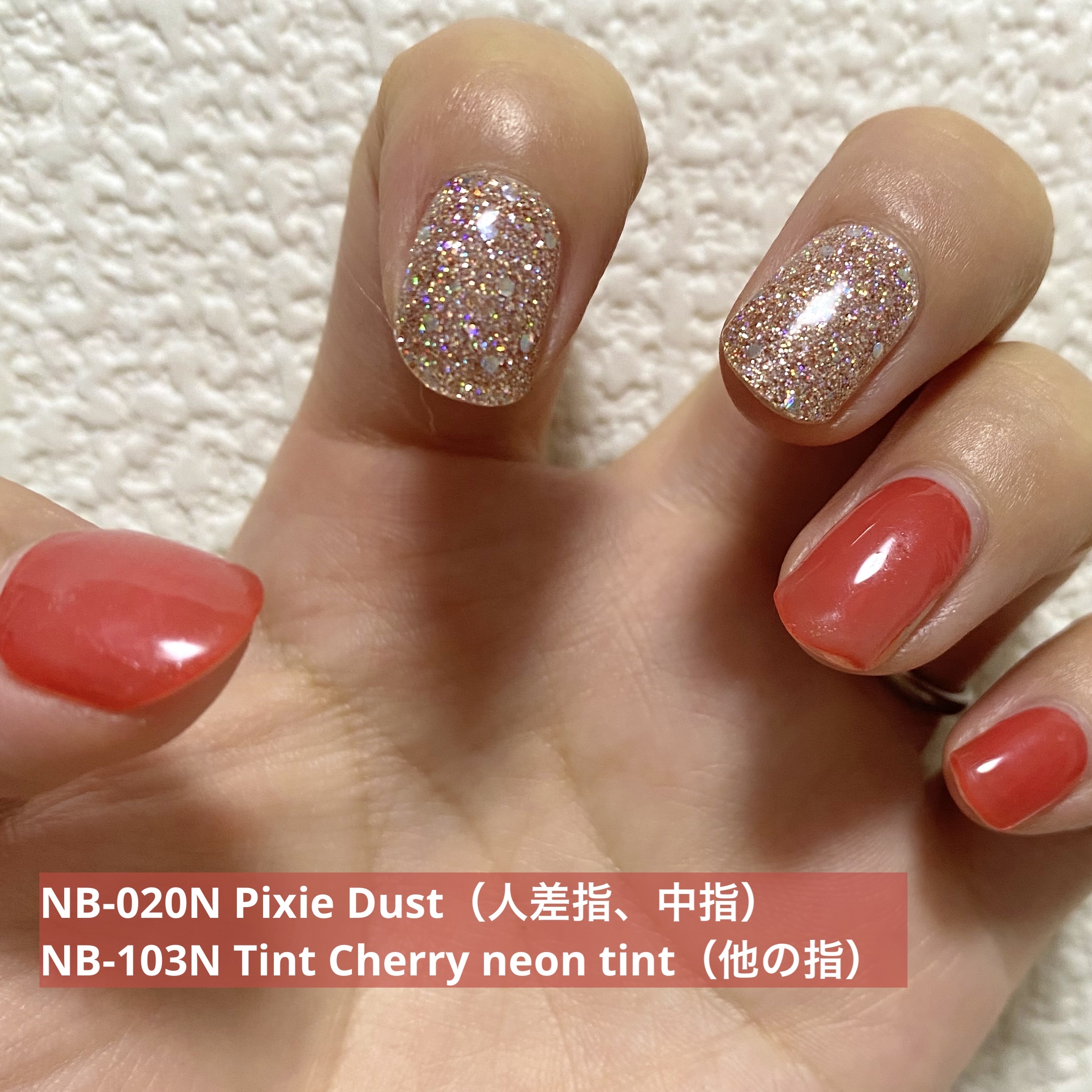 セミキュアジェルネイル（ハンド）/ohora/ネイルシールを使ったクチコミ（2枚目）