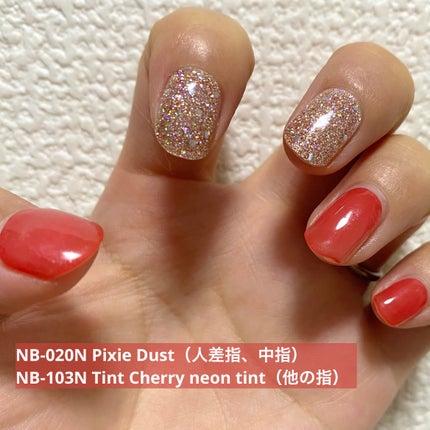 セミキュアジェルネイル(ハンド)/ohora/ネイルシールを使ったクチコミ(2枚目)