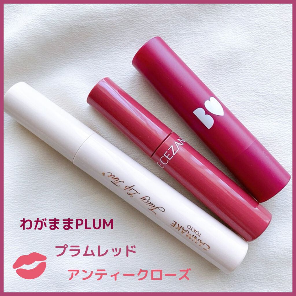 つやぷるリップR/b idol/口紅を使ったクチコミ（3枚目）