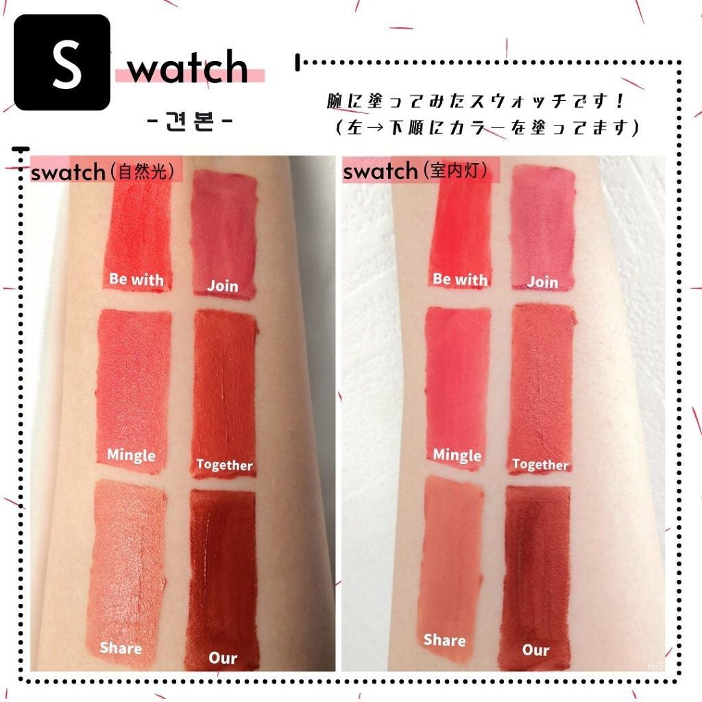 Luv Hug Velvet Tint/unleashia/口紅を使ったクチコミ(3枚目)