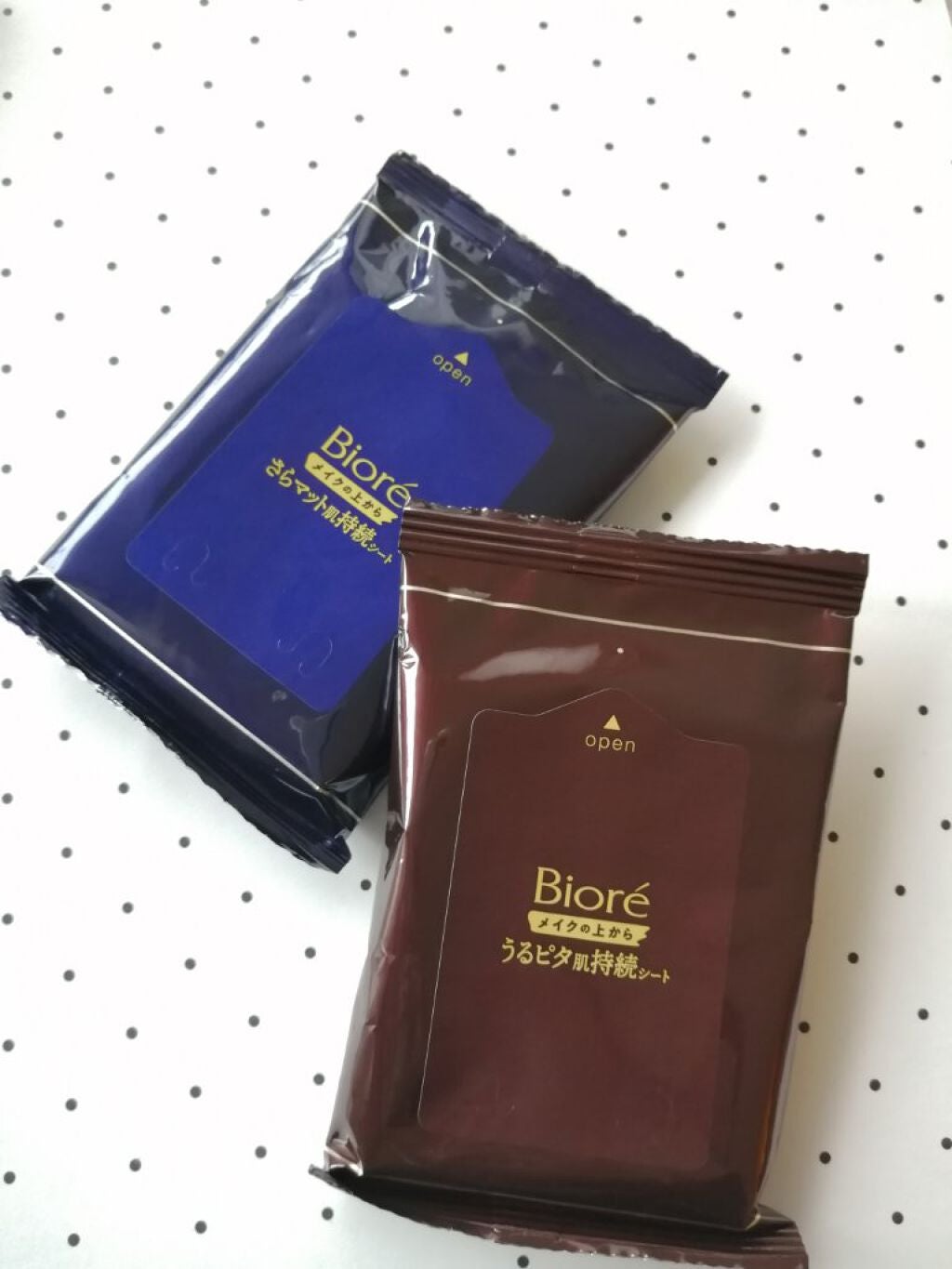ビオレ メイク持続シート さらマット肌/ビオレ/フェイスシートを使ったクチコミ(2枚目)