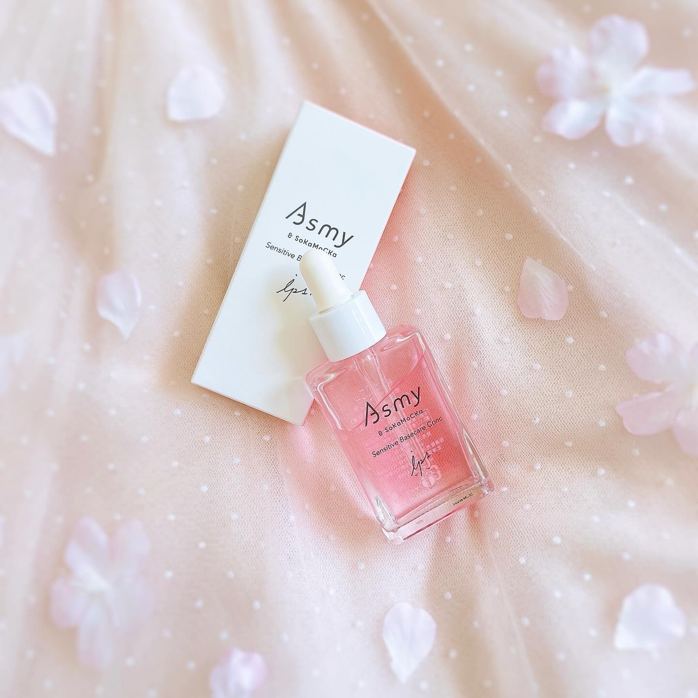 センシティブ ベースケアコンク/Asmy/美容液を使ったクチコミ（1枚目）