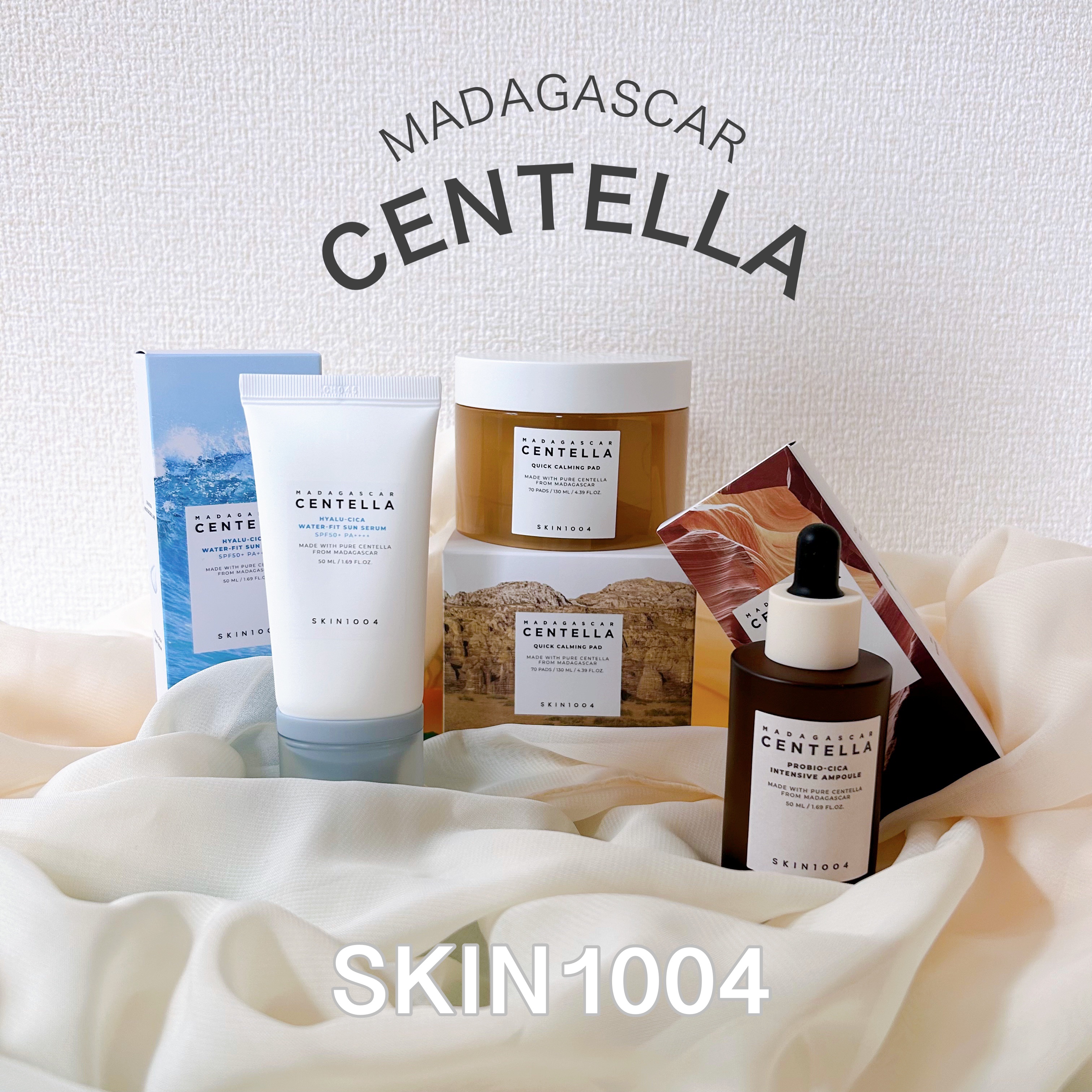 センテラ クイックカーミングパッド/SKIN1004/トナーパッドを使ったクチコミ（1枚目）