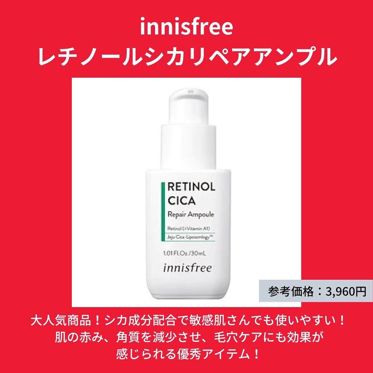 ティーツリーケア ソリューション エッセンシャルマスクEX/MEDIHEAL/シートマスク・パックを使ったクチコミ（3枚目）