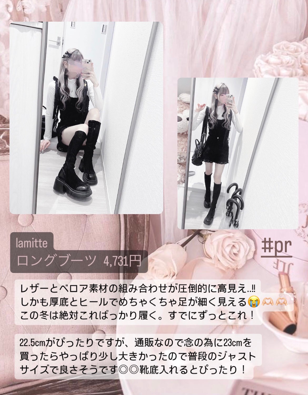 グロウフルールチークス(ブレンドタイプ)/キャンメイク/パウダーチークを使ったクチコミ(8枚目)