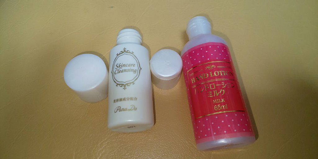 K2ハンドローション(S)/DAISO/ハンドクリームを使ったクチコミ（1枚目）