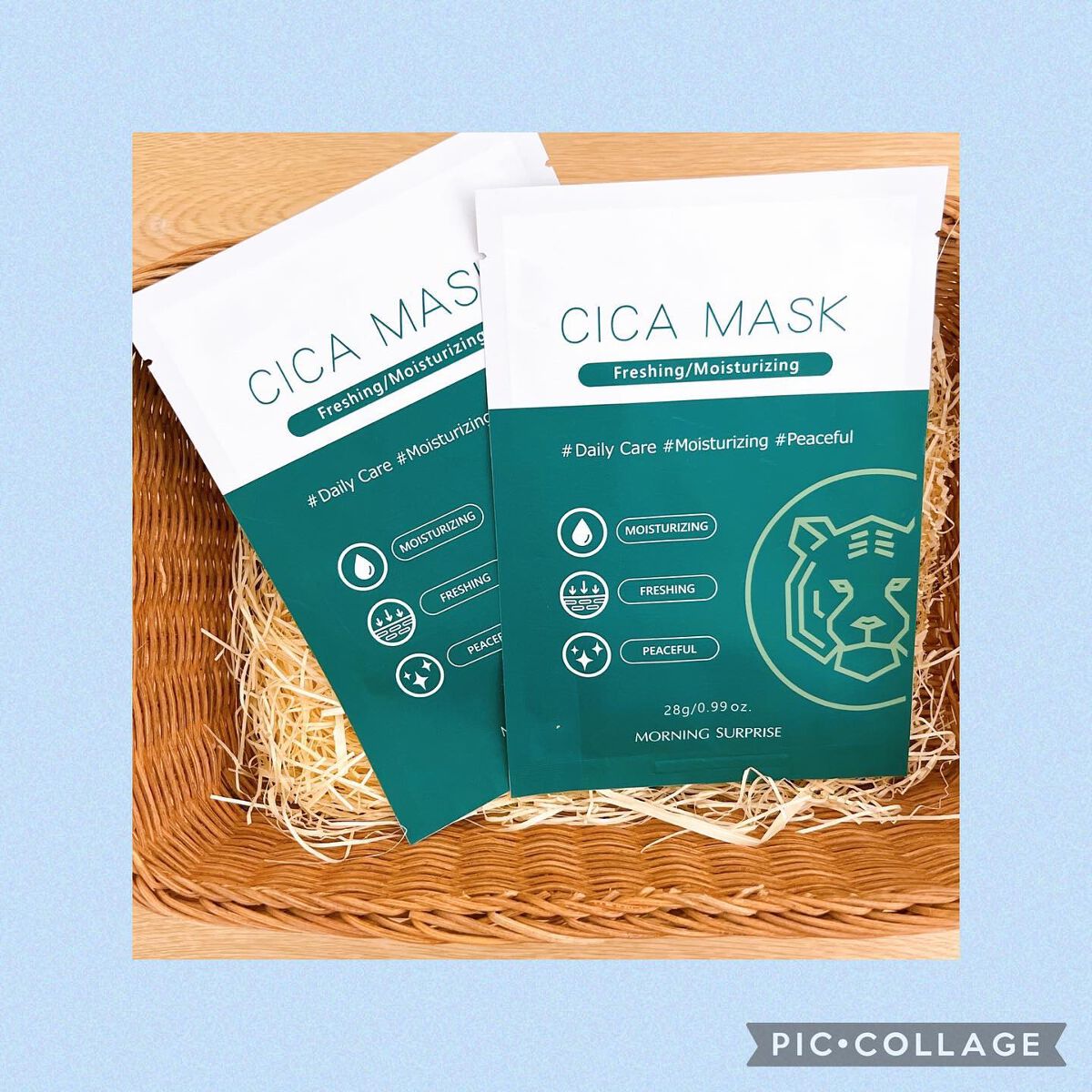 CICA MASK/MORNING SURPRISE/シートマスク・パックを使ったクチコミ（2枚目）
