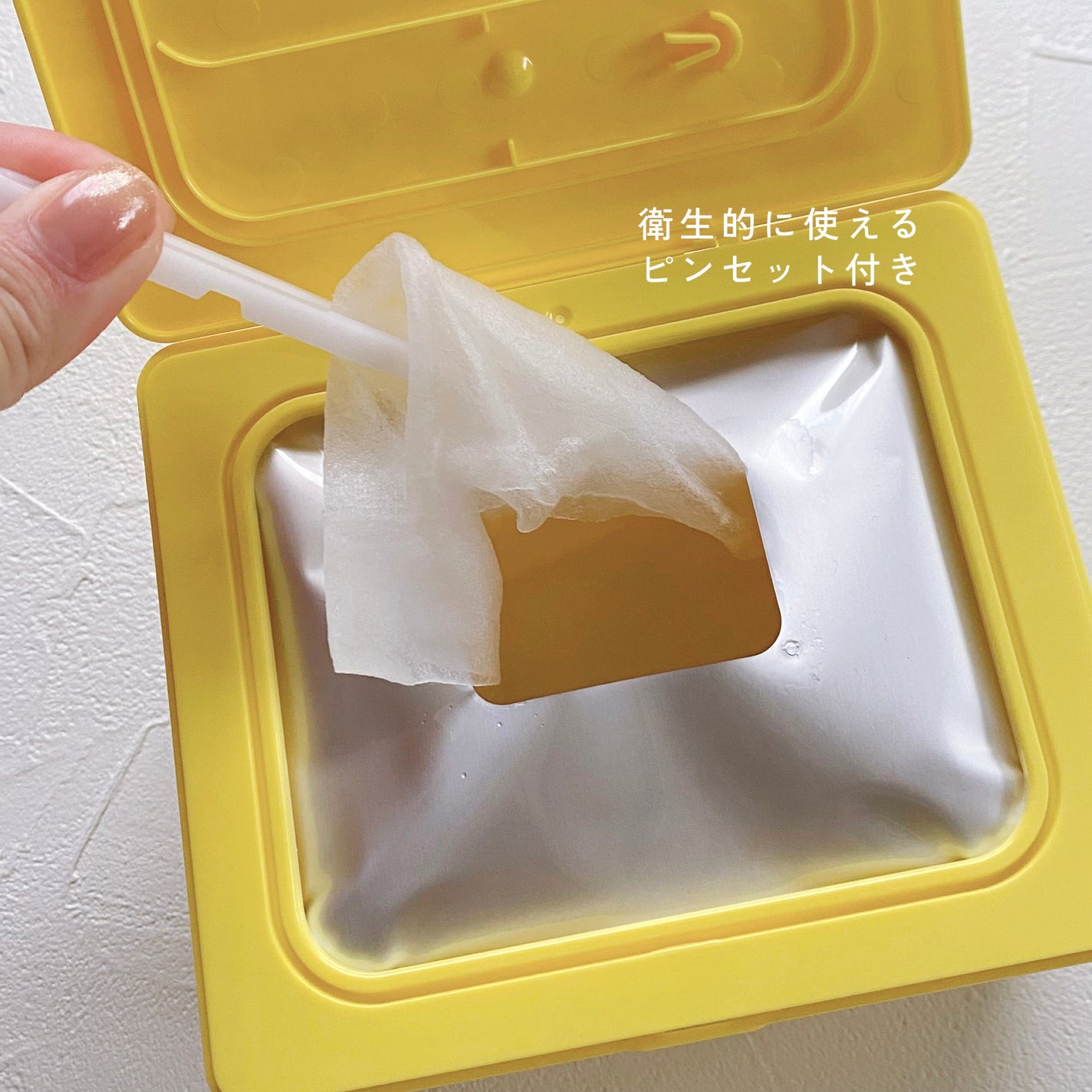 ビタペアCデイリーシートマスク/ネイチャーリパブリック/シートマスク・パックを使ったクチコミ(2枚目)