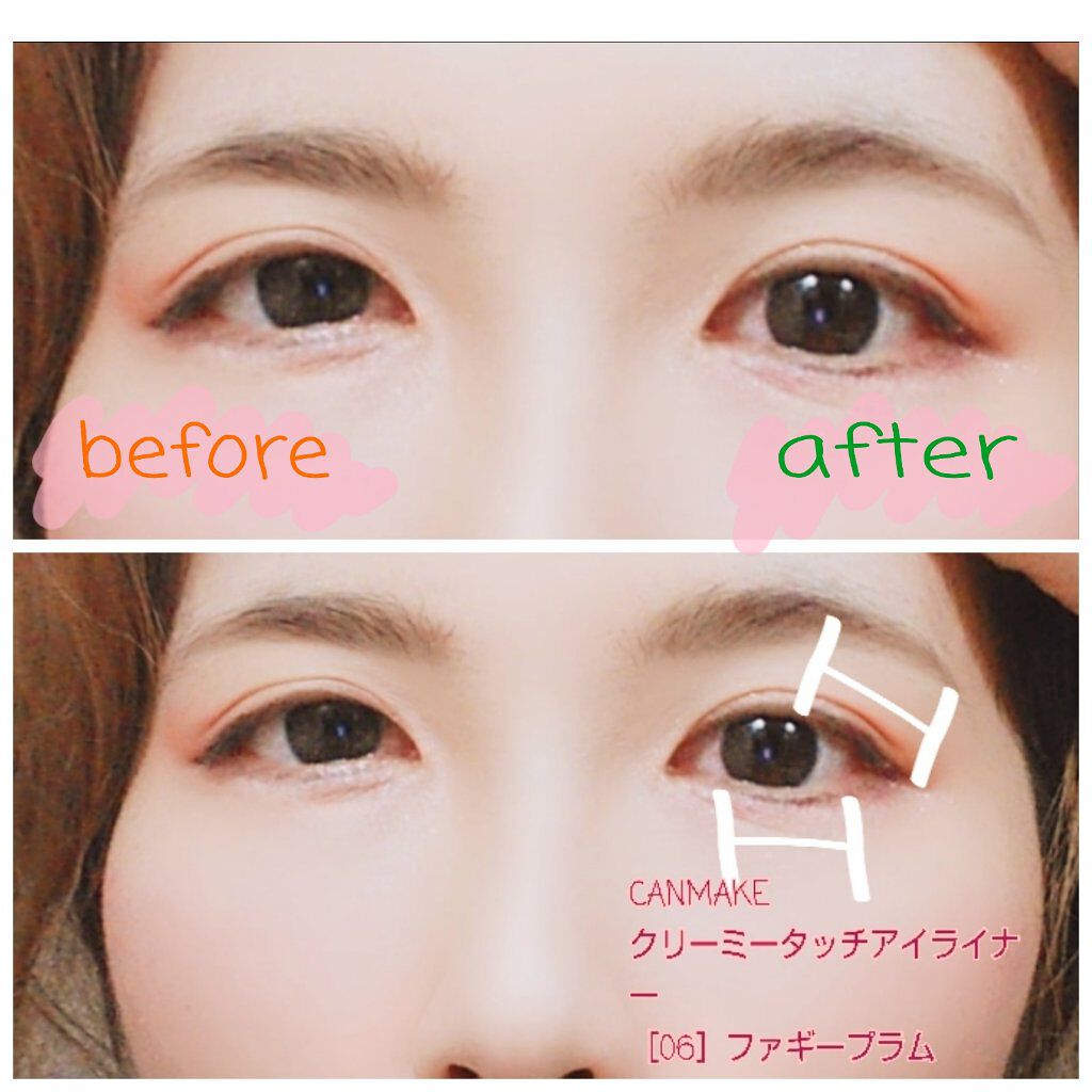 クリーミータッチライナー/キャンメイク/ジェルアイライナーを使ったクチコミ(1枚目)