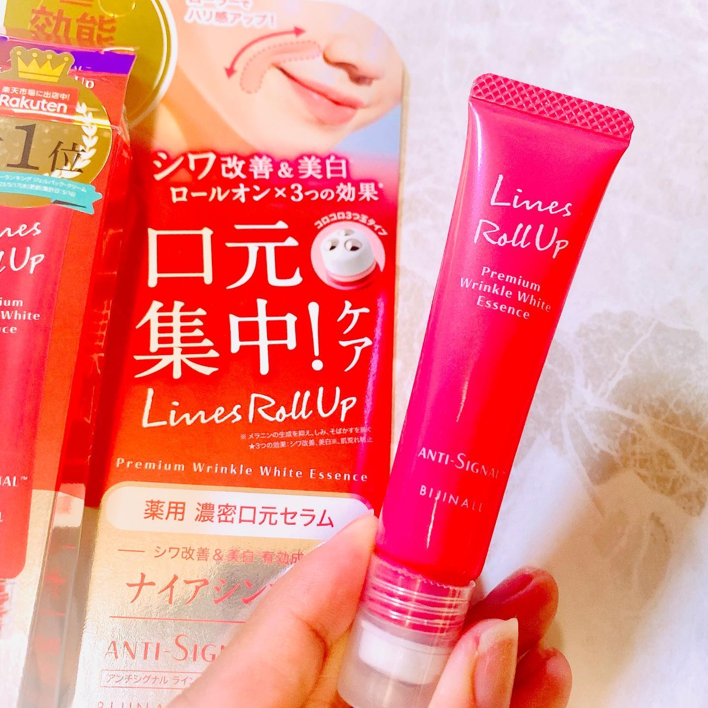 ラインズロールアップ/ ANTI-SIGNAL/美容液を使ったクチコミ（2枚目）