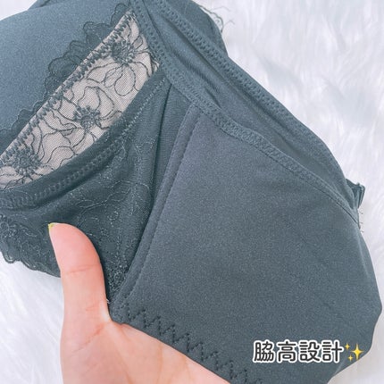 ロザブルーナイトブラ/ロザブルー/ナイトブラを使ったクチコミ(4枚目)