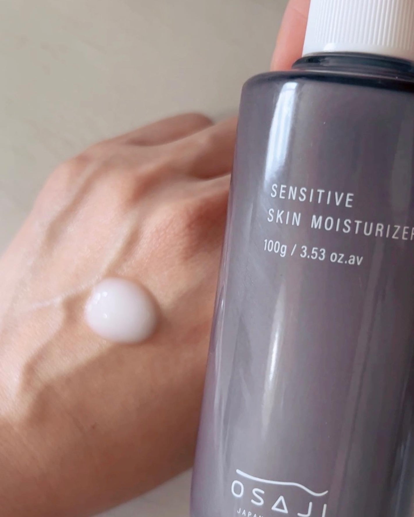 センシティブ スキン モイスチャライザー /OSAJI/乳液を使ったクチコミ(4枚目)