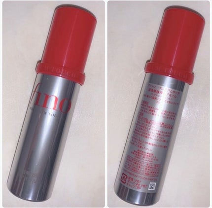 フィーノ プレミアムタッチ 濃厚美容液ヘアオイル/フィーノ/ヘアオイルを使ったクチコミ(4枚目)