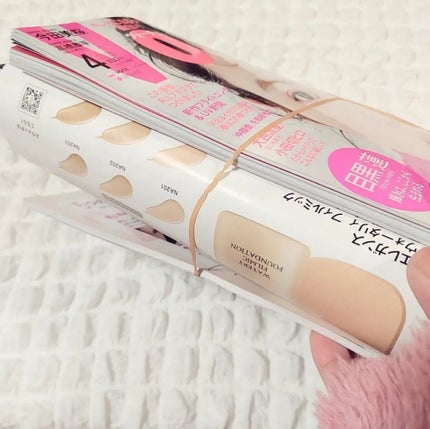 コアバランス トーニングローション/athletia/化粧水を使ったクチコミ(4枚目)