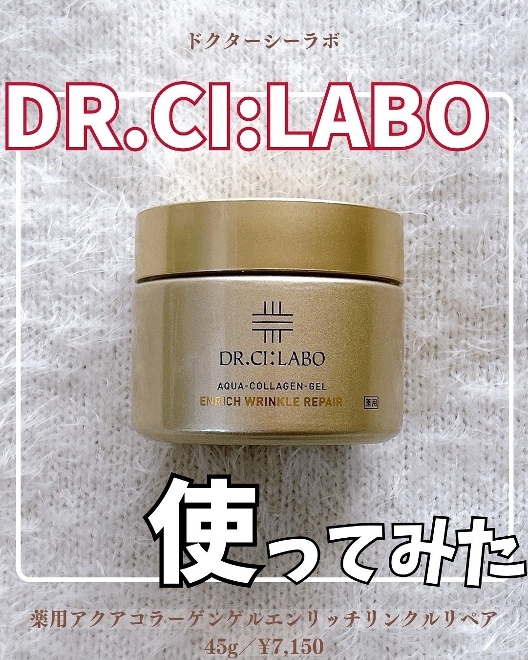 è¬çšã¢ã¯ã¢ã³ã©ãŒã²ã³ã²ã« ãšã³ãªãããªã³ã¯ã«ãªãã¢/ãã¯ã¿ãŒã·ãŒã©ãâ/ãã§ã€ã¹ã¯ãªãŒã ã䜿ã£ãã¯ãã³ãïŒ1æç®ïŒ