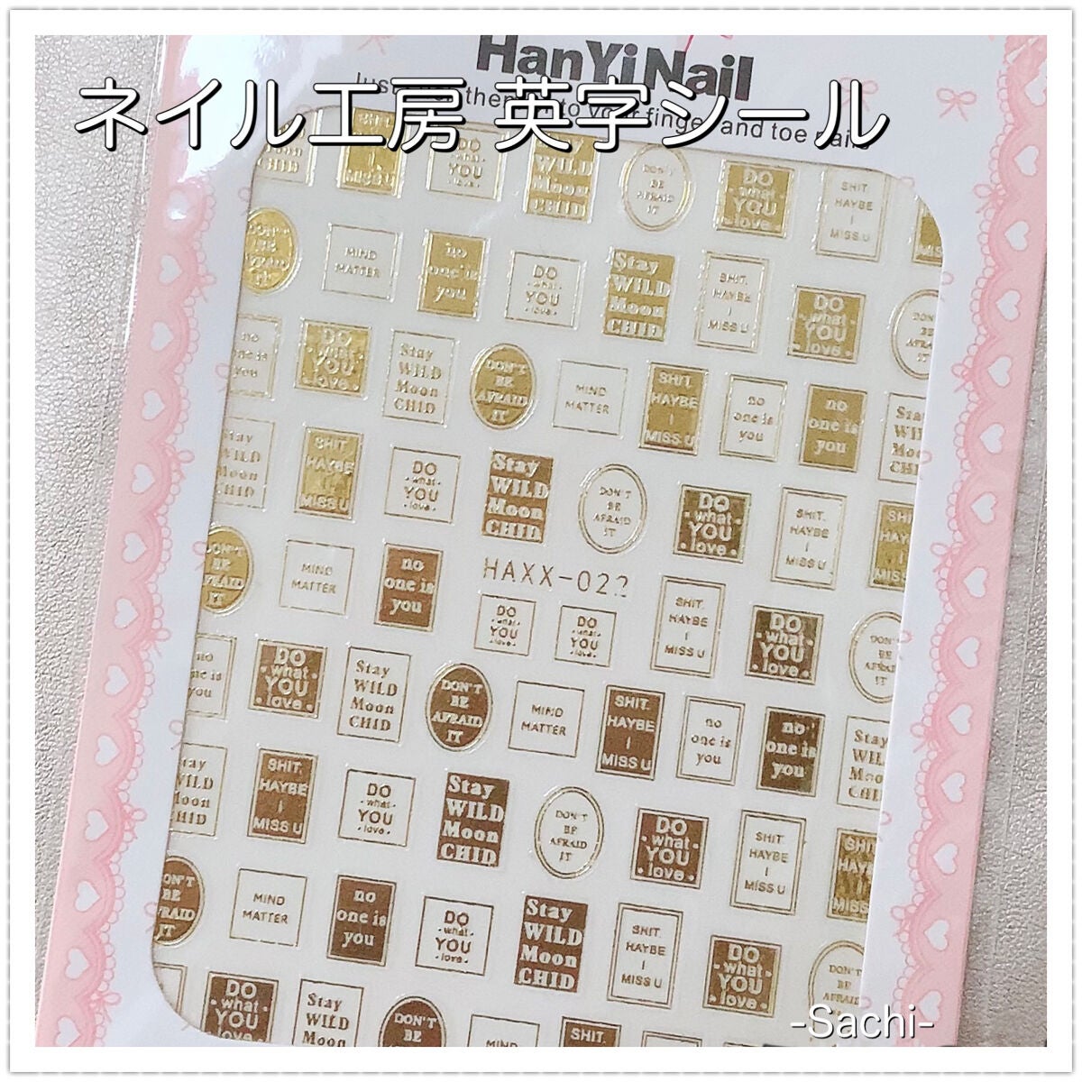 ネイルホリック アート/ネイルホリック/マニキュアを使ったクチコミ(7枚目)