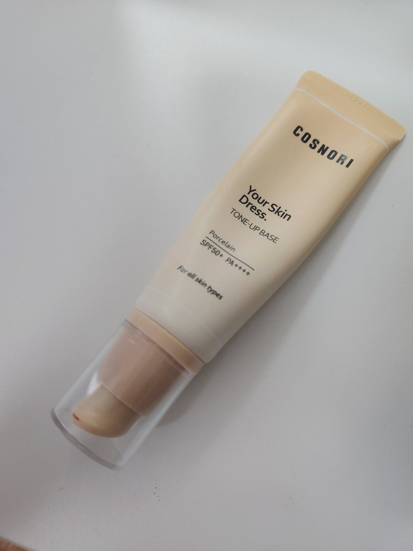 ユアースキンドレストーンアップベース/COSNORI/化粧下地を使ったクチコミ(1枚目)