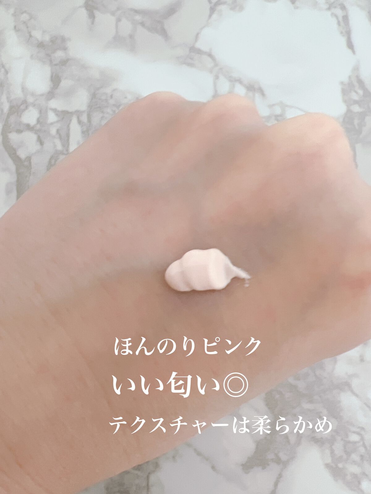 ウォータースプラッシュサンクリーム/espoir/日焼け止め・UVケアを使ったクチコミ(2枚目)