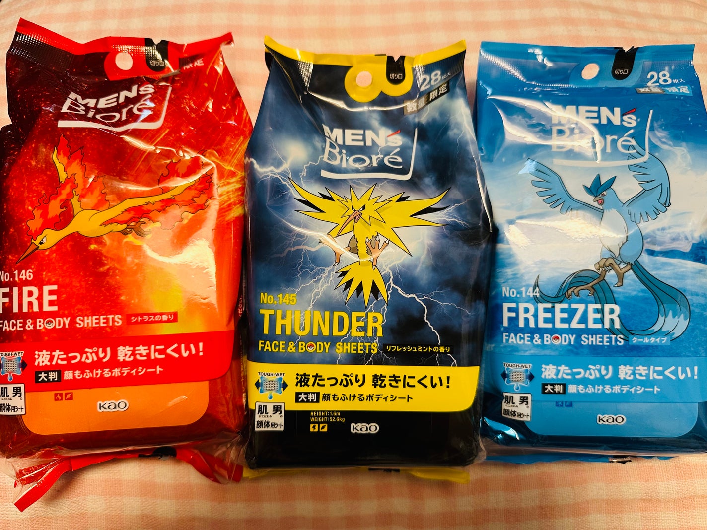 メンズビオレ 顔もふけるボディシート リフレッシュミントの香り/メンズビオレ/ボディシートを使ったクチコミ(1枚目)