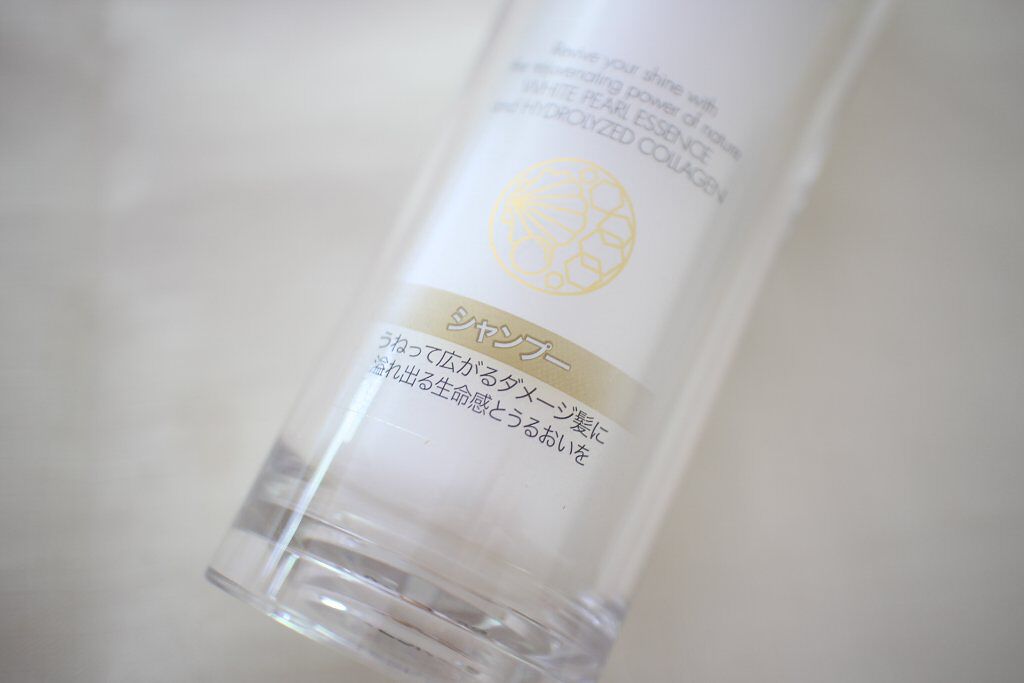 バイオフュージョン ホワイトシャンプー/ホワイトコンディショナー/LUX/市販シャンプーを使ったクチコミ（2枚目）