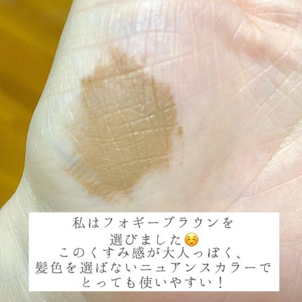 ニュアンスブロウマスカラ/K-パレット/眉マスカラを使ったクチコミ(4枚目)