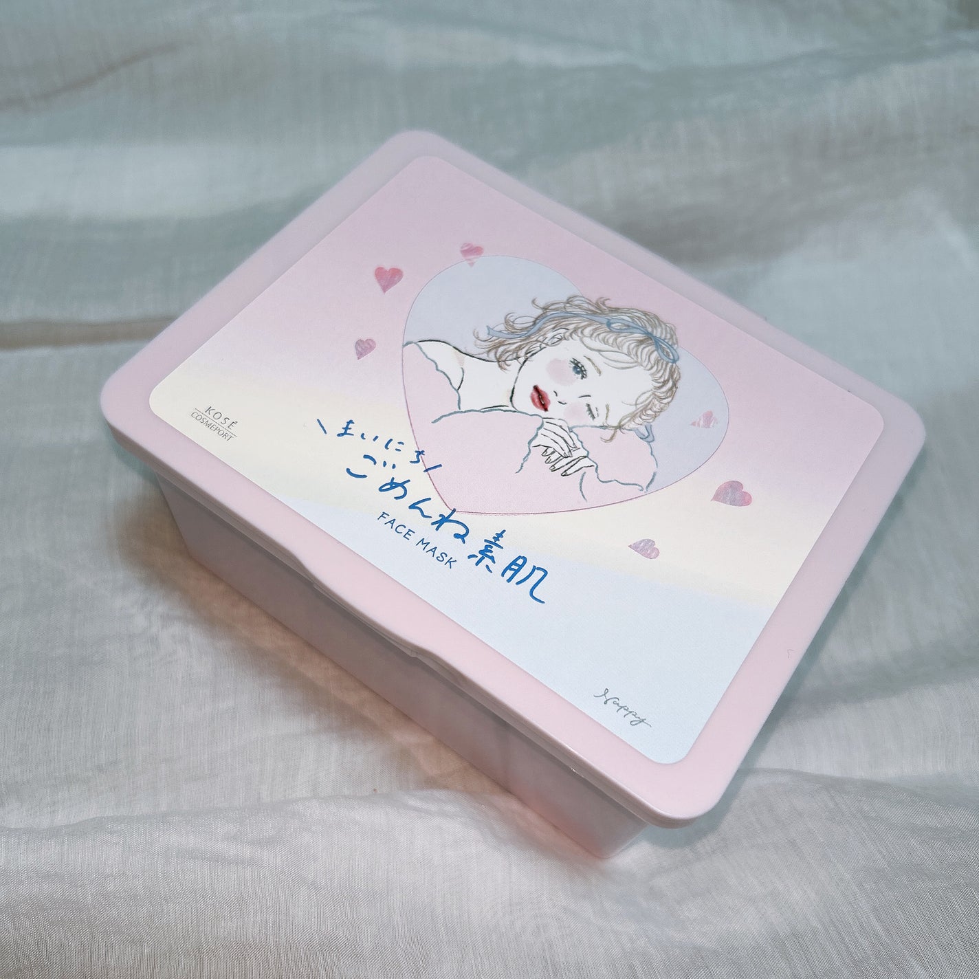 クリアターン まいにちごめんね素肌マスク/クリアターン/シートマスク・パックを使ったクチコミ(2枚目)