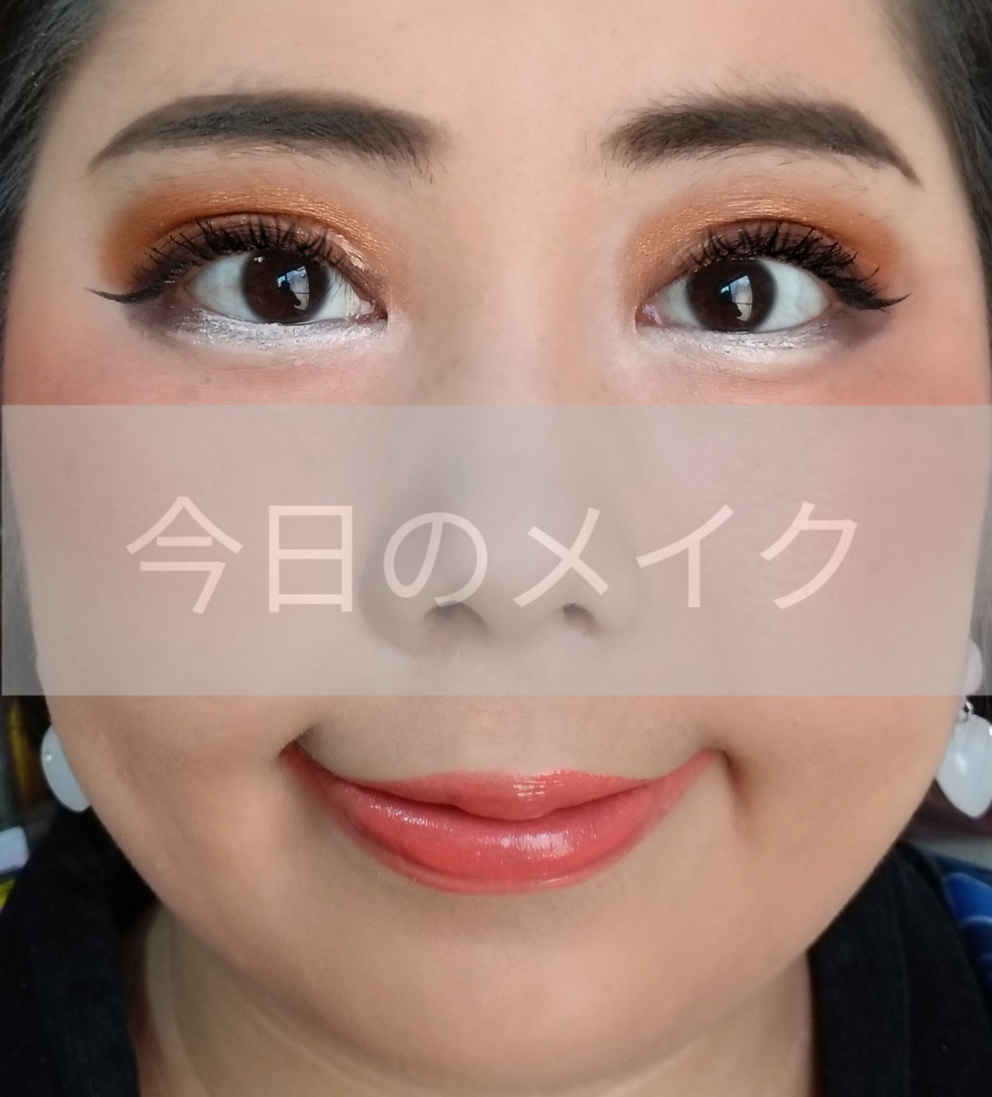 UVベースコントロールカラー SPF 50+・PA+++(旧)/無印良品/化粧下地を使ったクチコミ(1枚目)