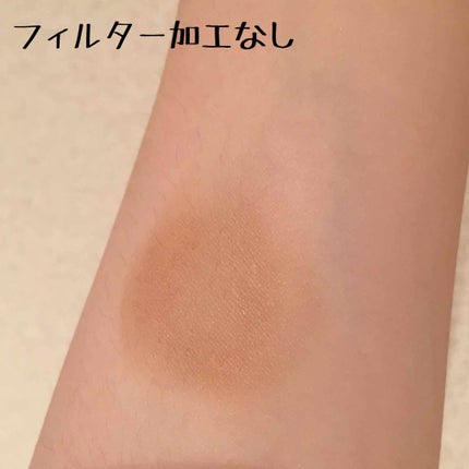 ビューティースキンクリエーター (チーク)/マキアージュ/ジェル・クリームチークを使ったクチコミ(2枚目)