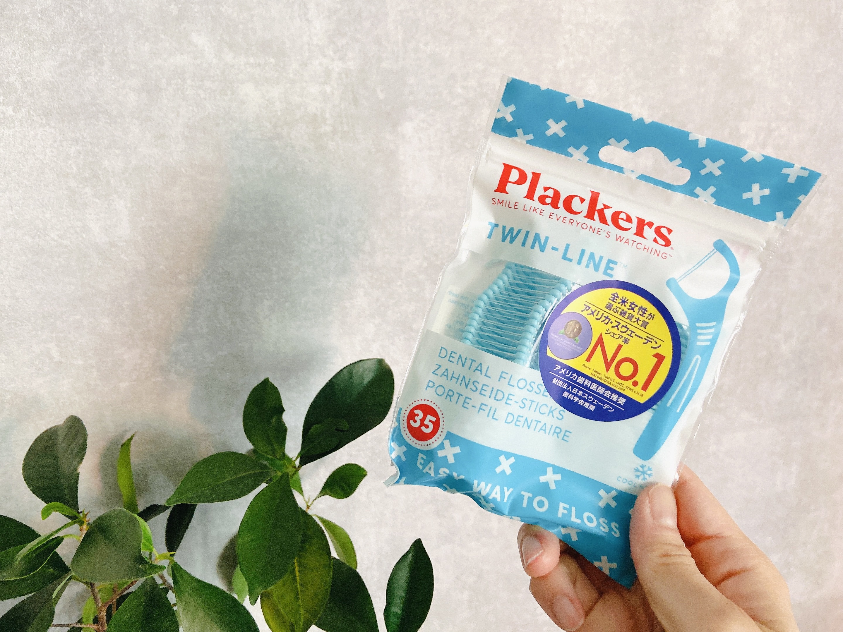 ダブルクリーンミントフレーバー /Plackers®/デンタルフロス・歯間ブラシを使ったクチコミ（2枚目）