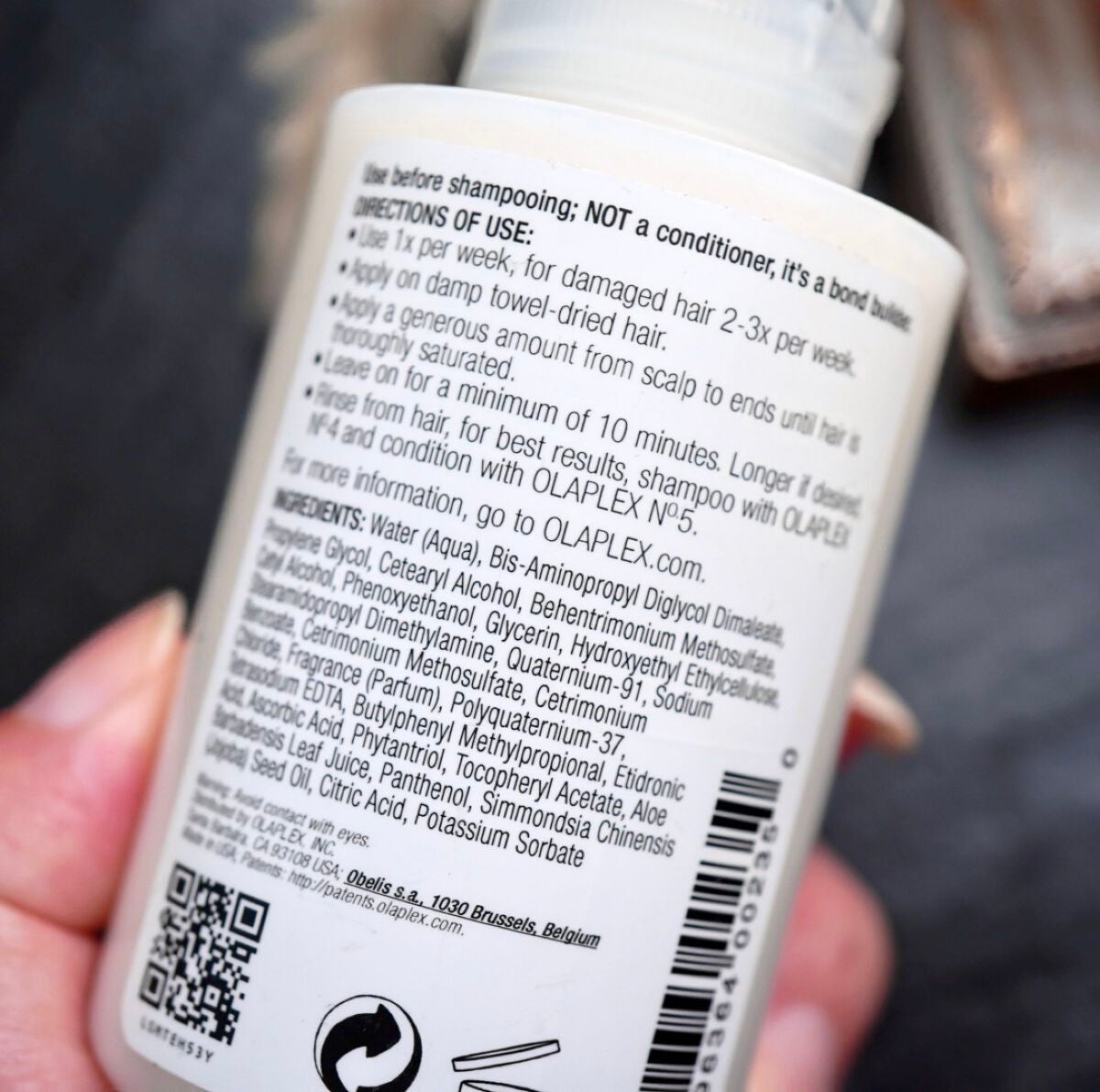 No.3 ヘアパーフェクター/オラプレックス/洗い流すヘアトリートメントを使ったクチコミ(2枚目)