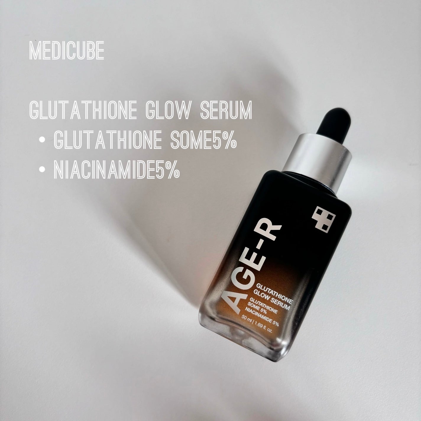 グルタチオングロウアンプル/MEDICUBE/美容液を使ったクチコミ(1枚目)