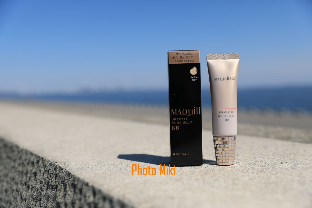 ドラマティック ヌードジェリーBB/マキアージュ/BBクリームを使ったクチコミ（3枚目）
